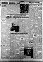 giornale/CFI0376147/1952/Maggio/16