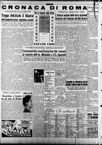 giornale/CFI0376147/1952/Maggio/23