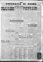 giornale/CFI0376147/1952/Maggio/56