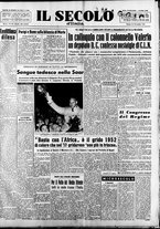 giornale/CFI0376147/1952/Novembre/112