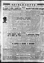 giornale/CFI0376147/1952/Novembre/25