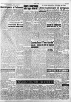 giornale/CFI0376147/1952/Novembre/54