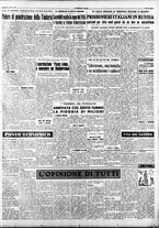 giornale/CFI0376147/1952/Ottobre/114