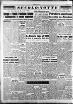 giornale/CFI0376147/1952/Ottobre/47