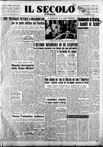 giornale/CFI0376147/1952/Ottobre/7