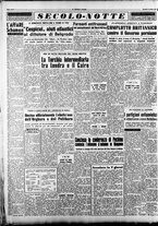 giornale/CFI0376147/1952/Ottobre/79