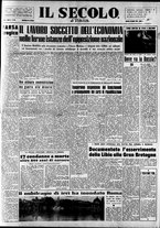 giornale/CFI0376147/1953/Agosto/122