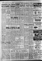 giornale/CFI0376147/1953/Agosto/123