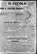 giornale/CFI0376147/1953/Agosto/134