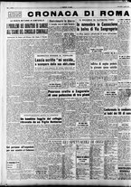 giornale/CFI0376147/1953/Agosto/22