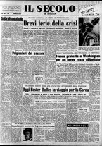 giornale/CFI0376147/1953/Agosto/7
