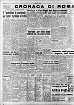 giornale/CFI0376147/1953/Agosto/76