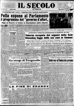 giornale/CFI0376147/1953/Agosto/79
