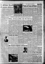 giornale/CFI0376147/1953/Agosto/94