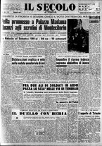 giornale/CFI0376147/1953/Agosto/98