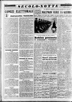 giornale/CFI0376147/1953/Aprile/109