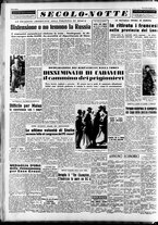 giornale/CFI0376147/1953/Aprile/115