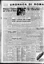 giornale/CFI0376147/1953/Aprile/125