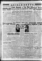 giornale/CFI0376147/1953/Aprile/49