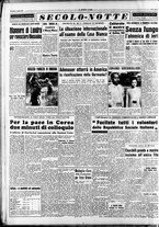 giornale/CFI0376147/1953/Aprile/6