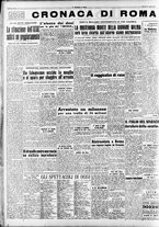 giornale/CFI0376147/1953/Aprile/69