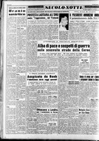 giornale/CFI0376147/1953/Aprile/85