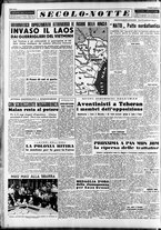 giornale/CFI0376147/1953/Aprile/91