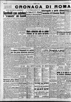 giornale/CFI0376147/1953/Dicembre/10