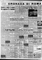 giornale/CFI0376147/1953/Dicembre/100