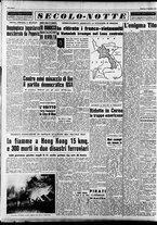 giornale/CFI0376147/1953/Dicembre/138