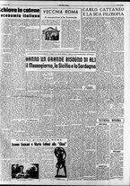 giornale/CFI0376147/1953/Dicembre/21