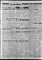 giornale/CFI0376147/1953/Dicembre/24