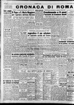 giornale/CFI0376147/1953/Dicembre/40
