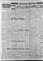 giornale/CFI0376147/1953/Dicembre/60