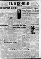 giornale/CFI0376147/1953/Dicembre/7