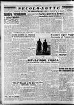 giornale/CFI0376147/1953/Febbraio/104