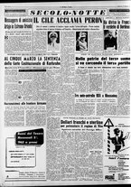 giornale/CFI0376147/1953/Febbraio/116