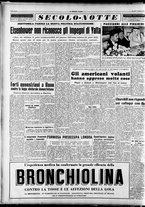 giornale/CFI0376147/1953/Febbraio/13
