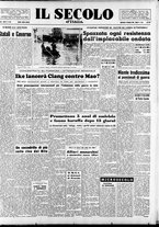 giornale/CFI0376147/1953/Febbraio/14