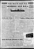 giornale/CFI0376147/1953/Febbraio/7