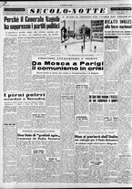 giornale/CFI0376147/1953/Gennaio/105