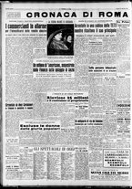 giornale/CFI0376147/1953/Gennaio/125