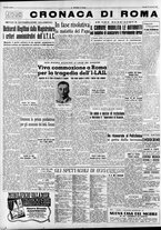 giornale/CFI0376147/1953/Gennaio/138