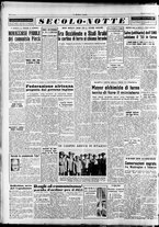 giornale/CFI0376147/1953/Gennaio/14