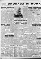giornale/CFI0376147/1953/Gennaio/144