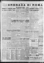 giornale/CFI0376147/1953/Gennaio/22