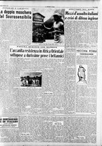 giornale/CFI0376147/1953/Gennaio/41