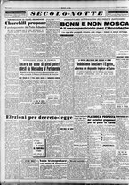 giornale/CFI0376147/1953/Gennaio/50