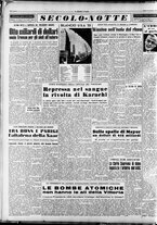 giornale/CFI0376147/1953/Gennaio/56