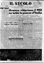 giornale/CFI0376147/1953/Giugno/1